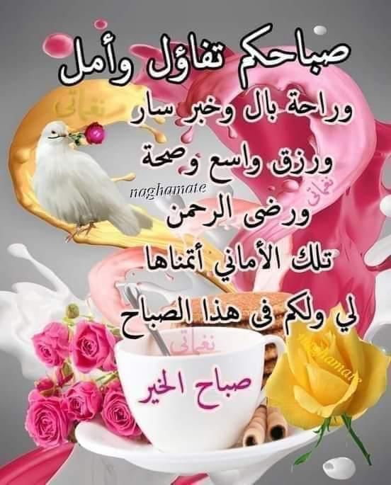 Anas (@abu_malik84) on Twitter photo 