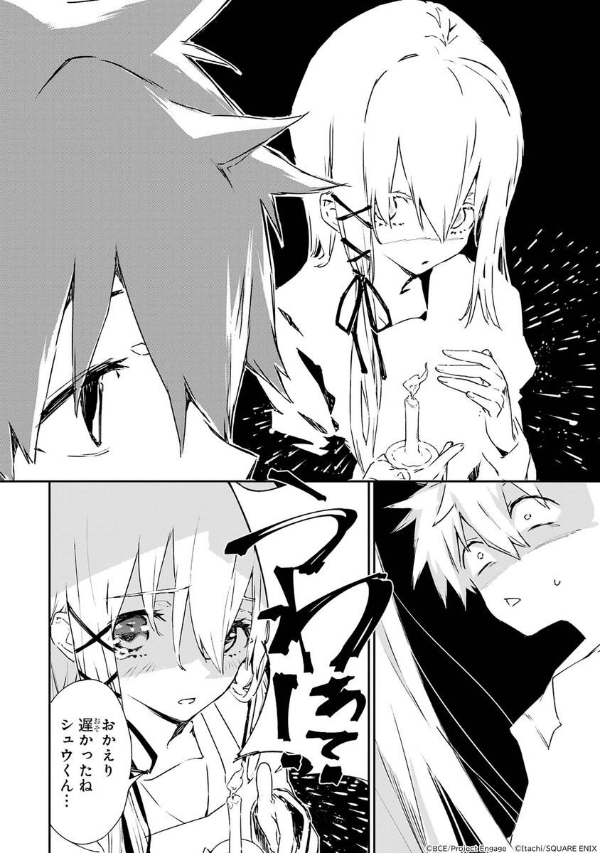 (4/17) 