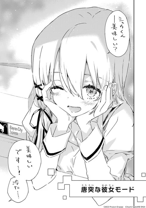 (5/17) 