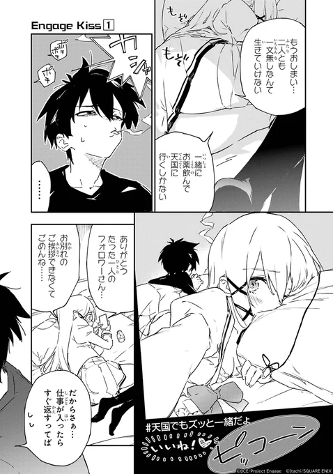 (6/17) 