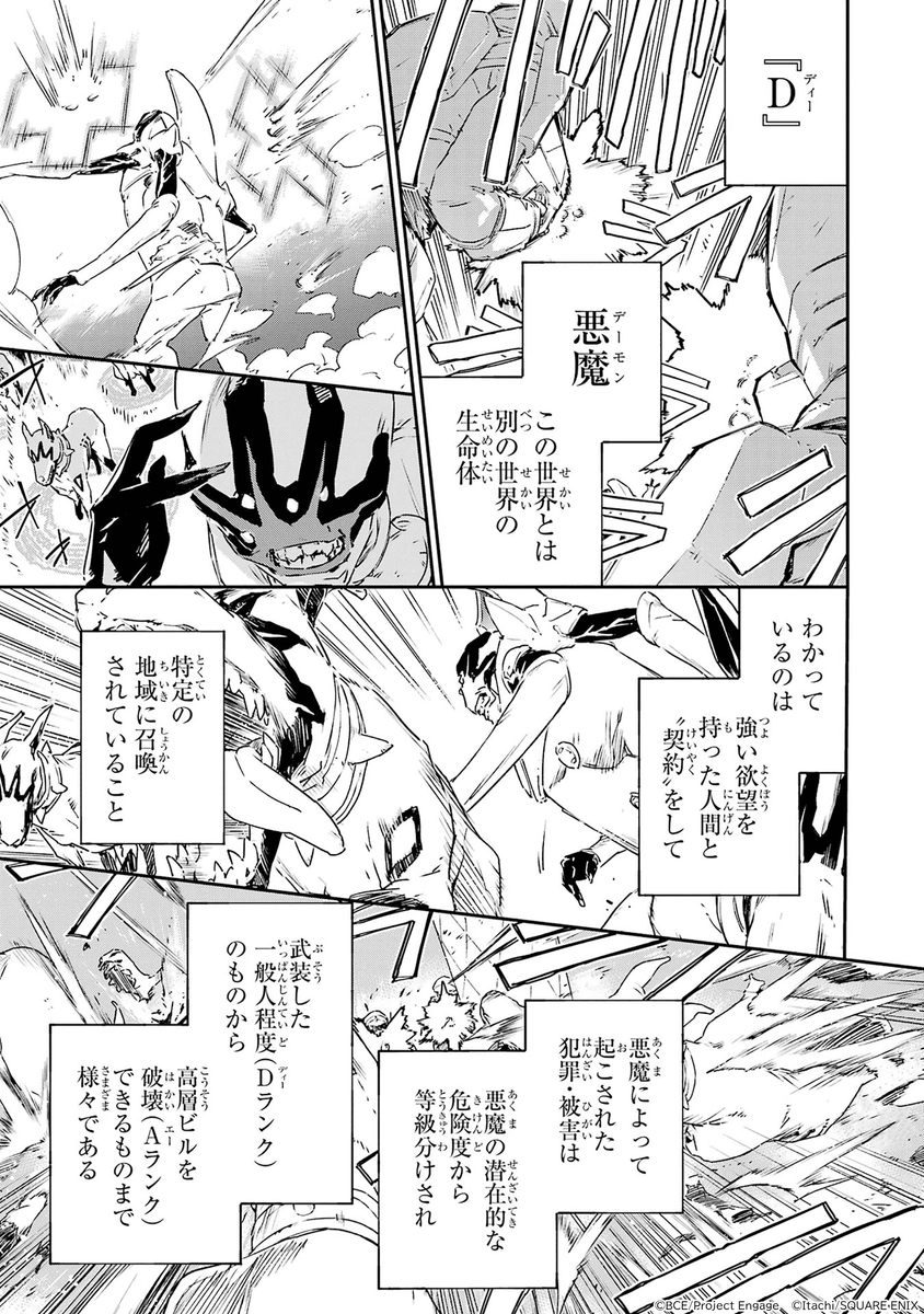 (9/17) 