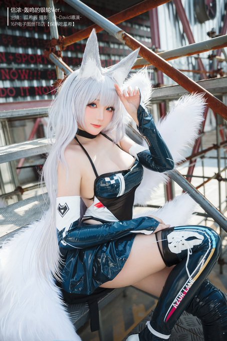 Twitterのコスプレ画像3