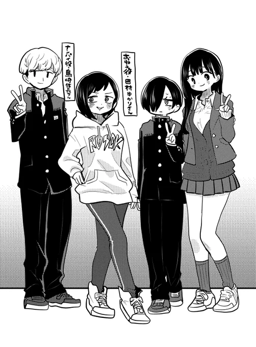 追加キャスト第3弾が発表されました✨👁👄👁✨マ?夢…………? https://t.co/4gr6FrND6j 