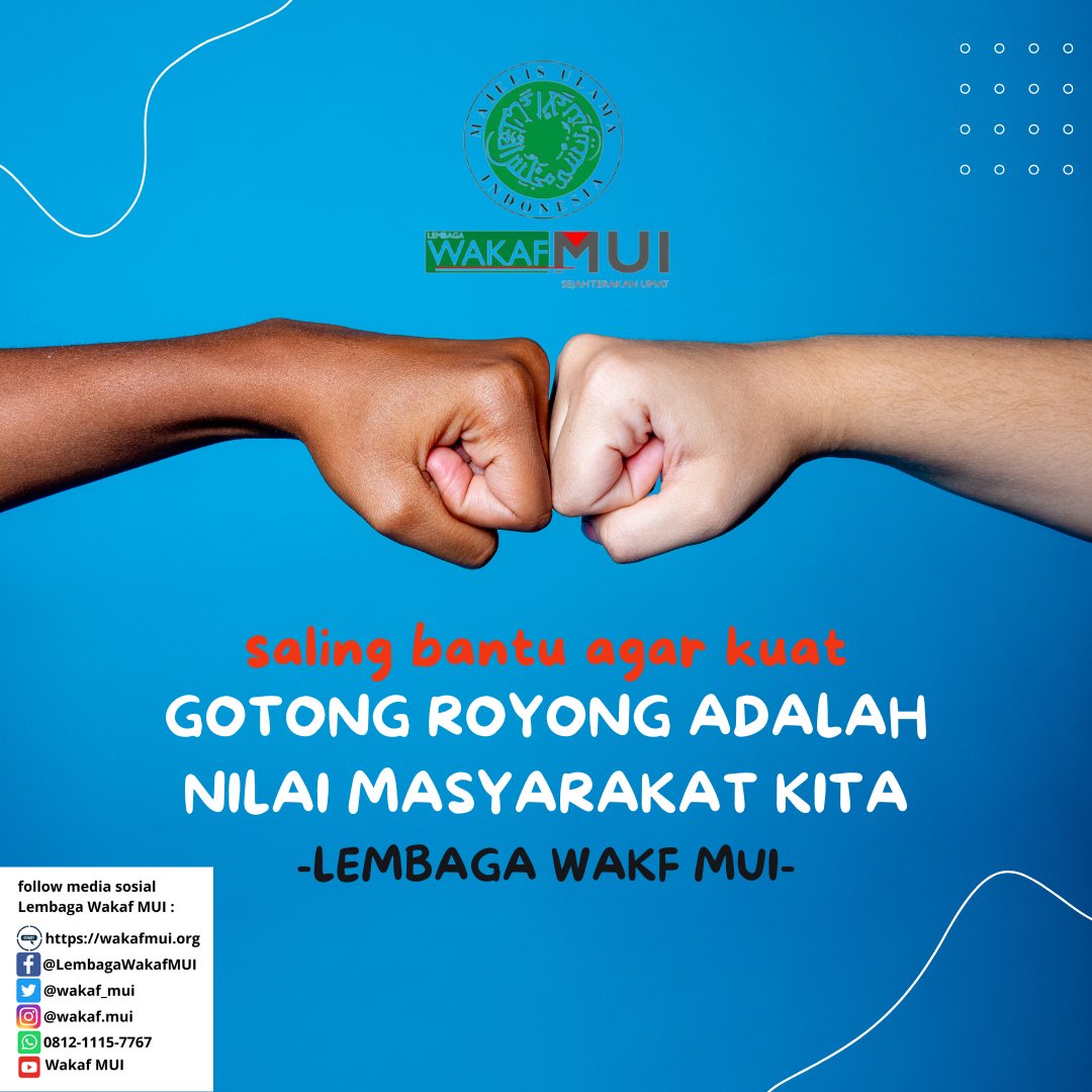 wakaf_mui's tweet photo. Assalamualaiakum sahabat wakaf MUI,
GOTONG ROYONG ADALAH NILAI MASYARAKAT KITA!
#wakafmui #LWMUI #lembagawakafmui #majelisulamaindonesia #mui #muipusat #wakafproduktif #danasosial #tetappercaya #salingbantu #kuat #gotongroyong #nilai https://t.co/mohASchdkC