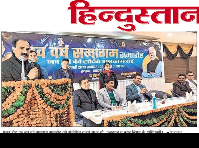 pavanrajsingh44's tweet image. माननीय मुख्यमंत्री और प्रधानमंत्री जी की फोटो को भगवा रंग के स्थान पर बसपा के परंपरागत रंगों पर लगाकर नगर निगम a2z ने भारी भूल की जिम्मेदार पर कोई कार्रवाई नहीं.
#CMOfficeUP
#PMOIndia #aksharmaBharat #UPGovt #aligarhnumaish #AligarhNews #aligarhnagarnigam