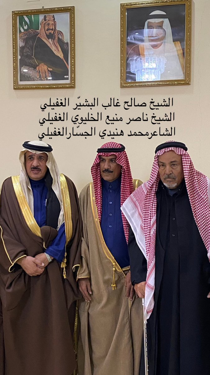 mhm558's tweet photo. منزل الشيخ صالح الغالب ( موقق ) https://t.co/7wC7VFdlJ7