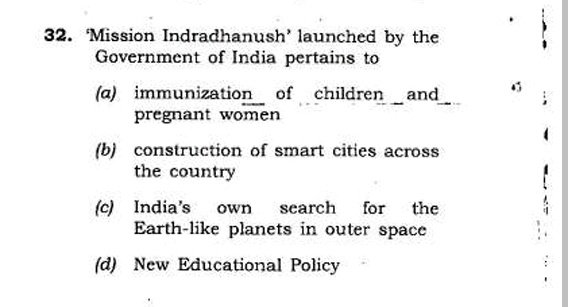 GuideforAll's tweet photo. Test Your Knowledge:

[UPSC Prelims 2016]

Comment Below With The Right Answer https://t.co/ium0gdfTRI
