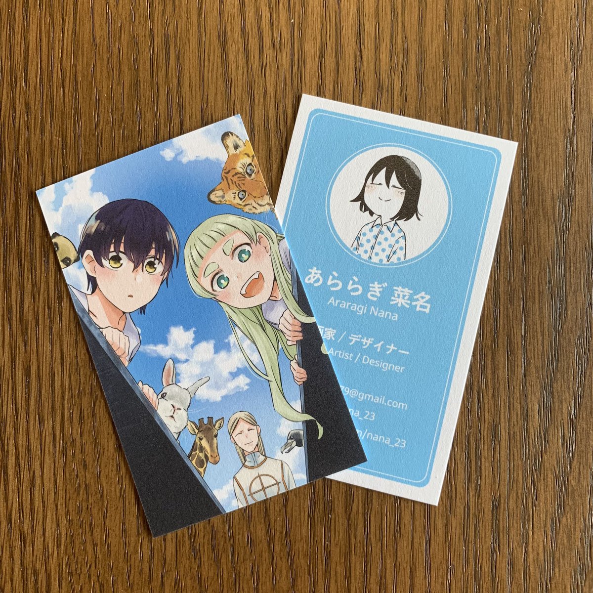 名刺できました！コミティア会場で配布します🙇‍♀️ https://t.co/Q1Ziw8LJTt