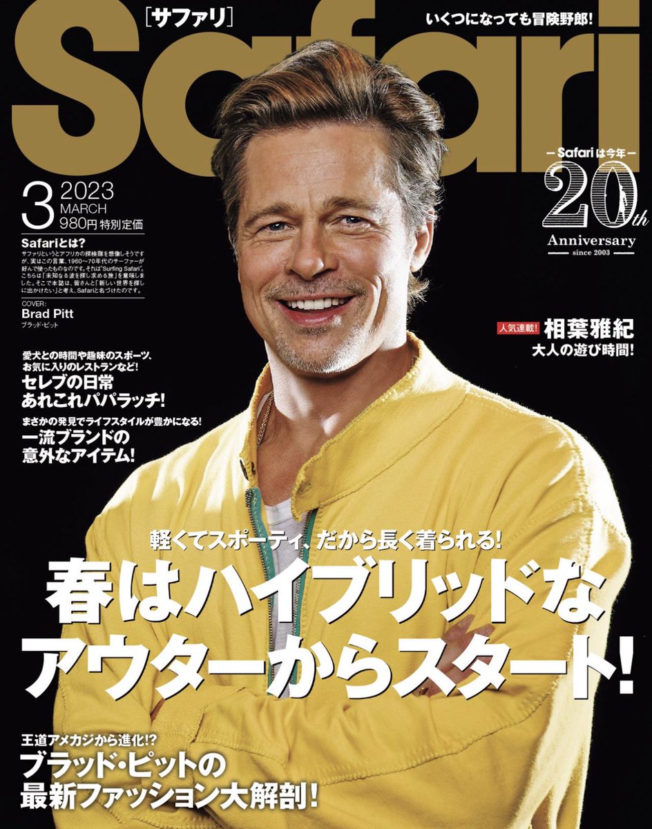 DELAYdirector's tweet photo. Safari3月号掲載
resound clothing
ラグジュアリーなウールチェックシャツジャケット
鮮やかな
オンブレグリーンチェックが魅力
#RESOUNDCLOTHING
#リサウンドクロージング
#Designer
#梅本剛史
#woolcheck
#cpo
#チェックシャツ
#ブラッドピット
#Safari掲載
#safarimagazine https://t.co/TfNHs6cUr7