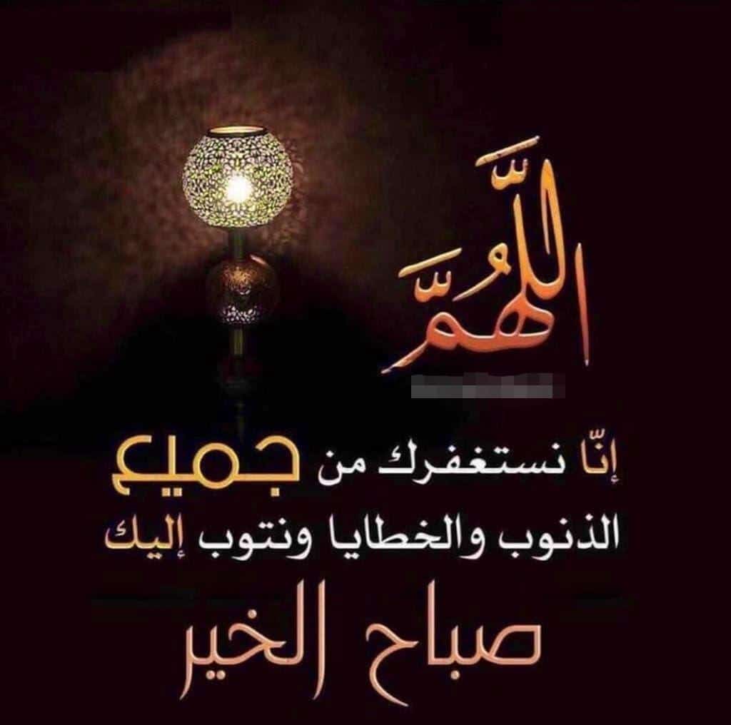 سلطان سفر بن عويد الشدادي (@sultan139742) on Twitter photo 
