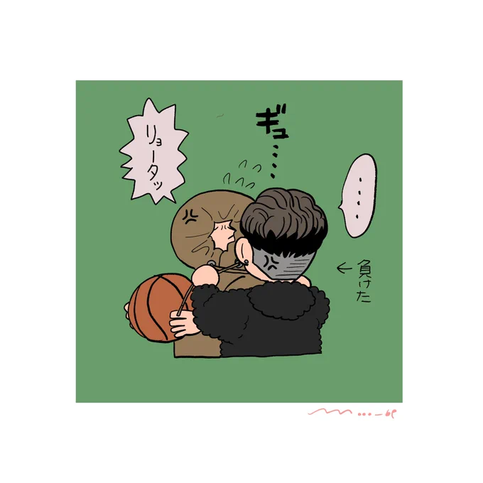 靖春くんとリョータくんはなかよし! 