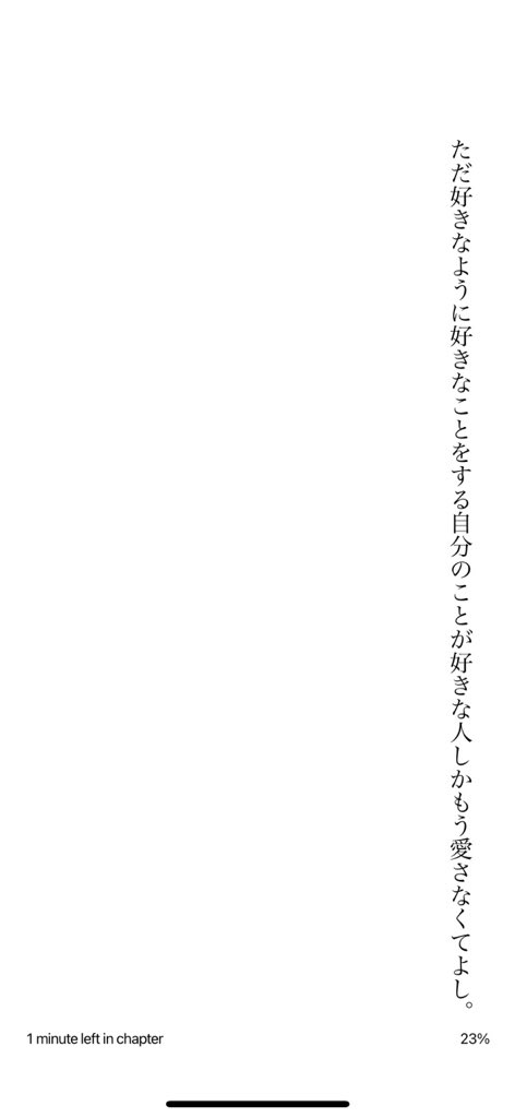 asiangalriri's tweet photo. でいいですよ皆さん https://t.co/SPHK5LjefV
