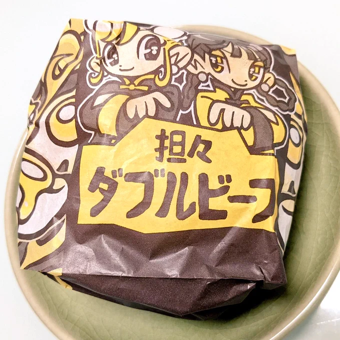 えらべなかったから 