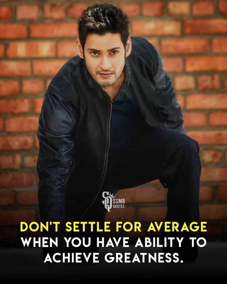 srinadhdhfm's tweet photo. #MBQuotes . https://t.co/hLNKkRtVnV