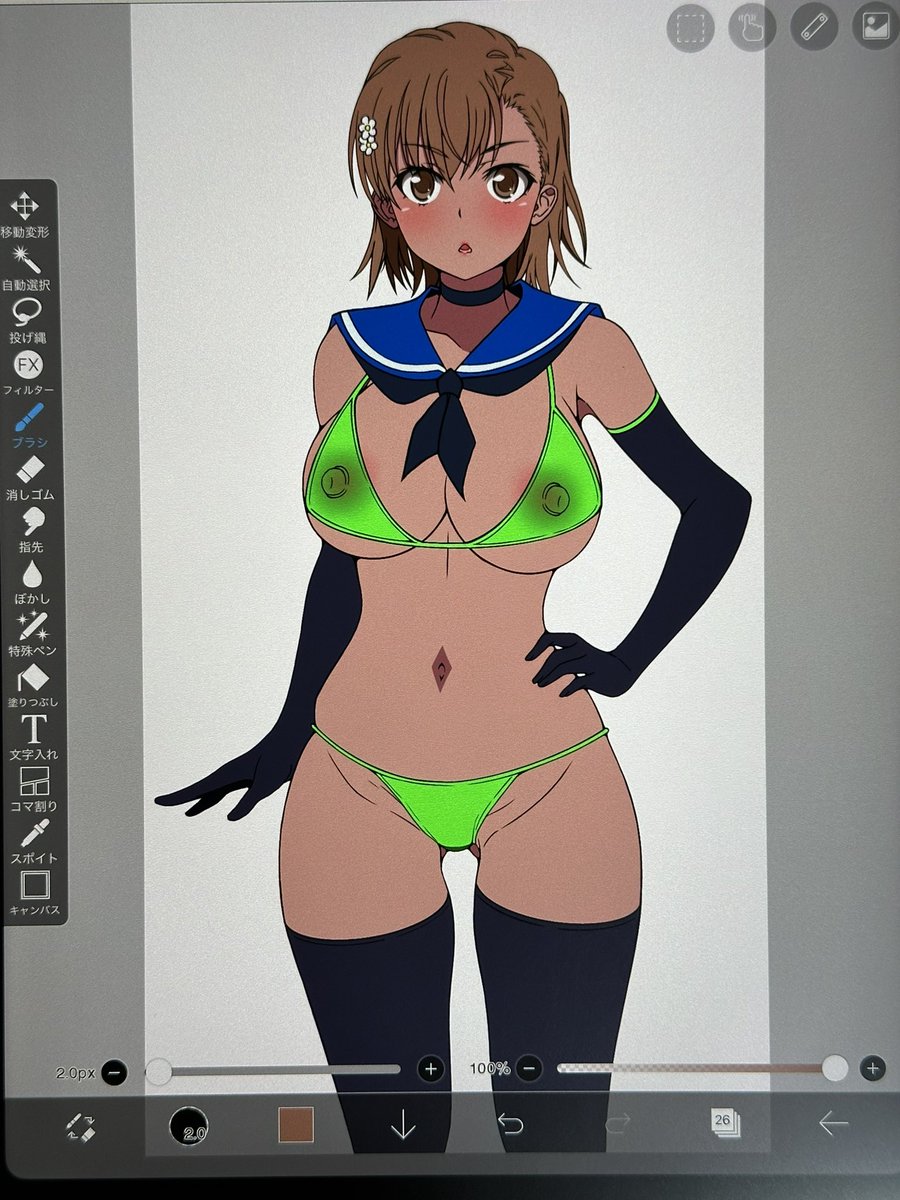 色塗ったら割といい感じ???
🤔🤔🤔🤔🤔🤔🤔🤔🤔🤔 