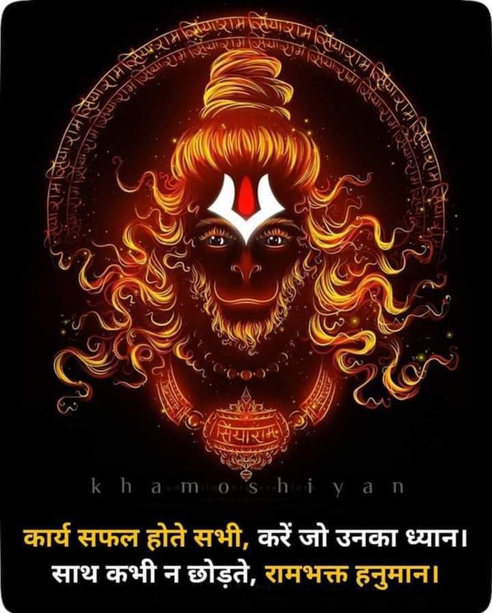 "शब्द" मुफ्त में मिलते हैं।
लेकिन
उनके चयन पर "निर्भर" करता है,
 कि उनकी
"कीमत"  मिलेगी  या  "चुकानी" पड़ेगी .....
         
    🌷॥प्रात:अभिनंदन॥☘️