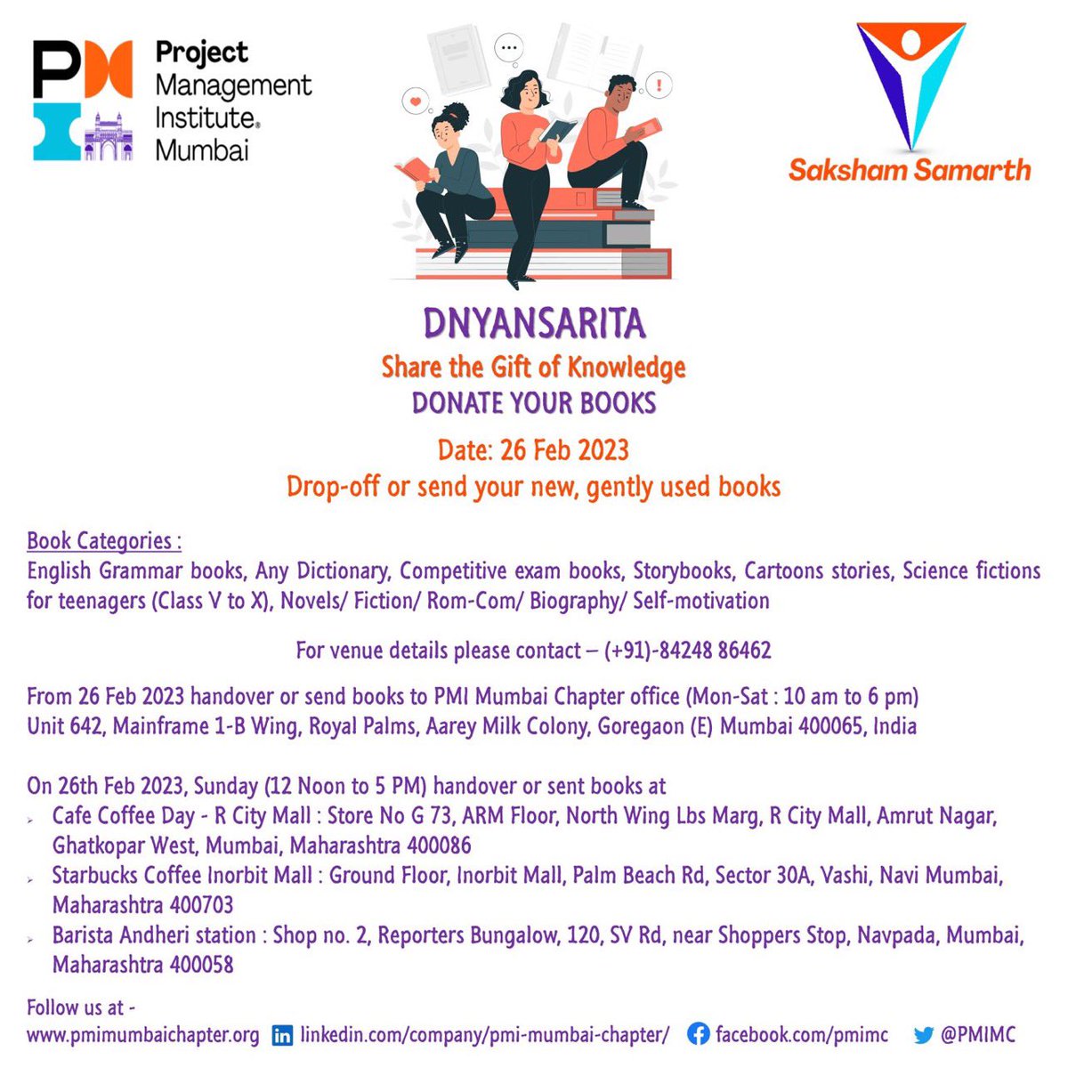 hwctindia's tweet image. #Hwctindia supports the initiative #DNYANSARITA - The Book donation drive by PMI Mumbai Chapter, supporting the #UN17SustainableDevelopmentGoals, starting  on 26 Feb 2023.

#sakshamsamarth #donation #bookdonation #bookdonations #ngo #ngoindia #education #PMI #pmimumbaichapter