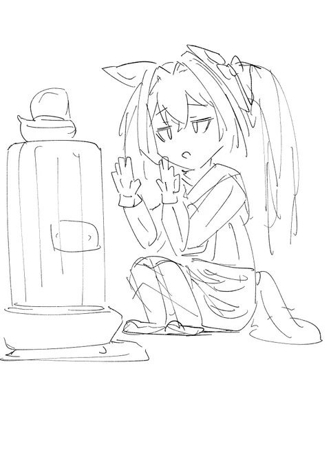 rkgk 