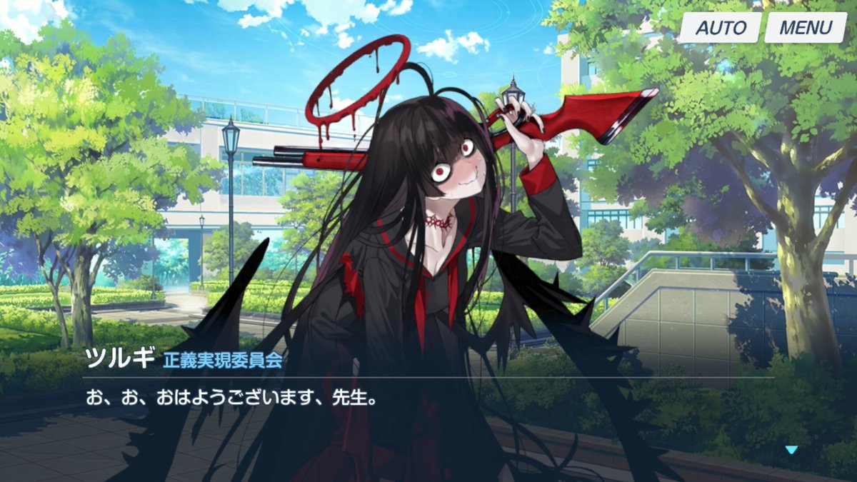 ミ゜(沼に堕ちる音 