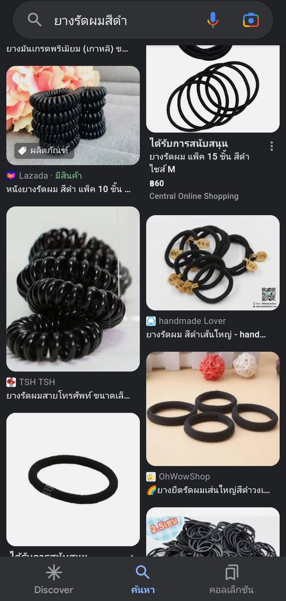 Ying99ss's tweet photo. อ่ะมีคำถา��วอนคุณครูทุกท่านมาตอบให้หายสงสัยหน่อยจะได้ไหมคะ? คำถามคือ​ ทำไมถึงใช้ยางเกลียวไม่ได้? ไม่เรียบร้อย? ผิดกฎระเบียบ? แต่ในกฎก็ไม่ได้ห้ามนะว่าห้ามใช้
ยางเกลียวเราใช้ได้นานถึง5-6เดือน
ต่อ-
#โรงเรียนหญิงเกือบล้วน #โรงเรียนหญิงล้วนข้างตึกแดง https://t.co/rzF2gPwGas