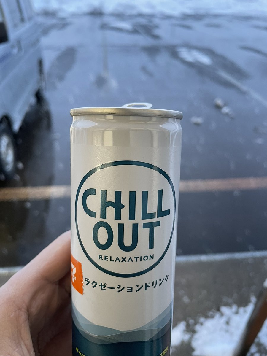 JT19990929's tweet photo. めっちゃめちゃ期待して飲んだらめっちゃめちゃファンタオレンジ https://t.co/spBluVOobv