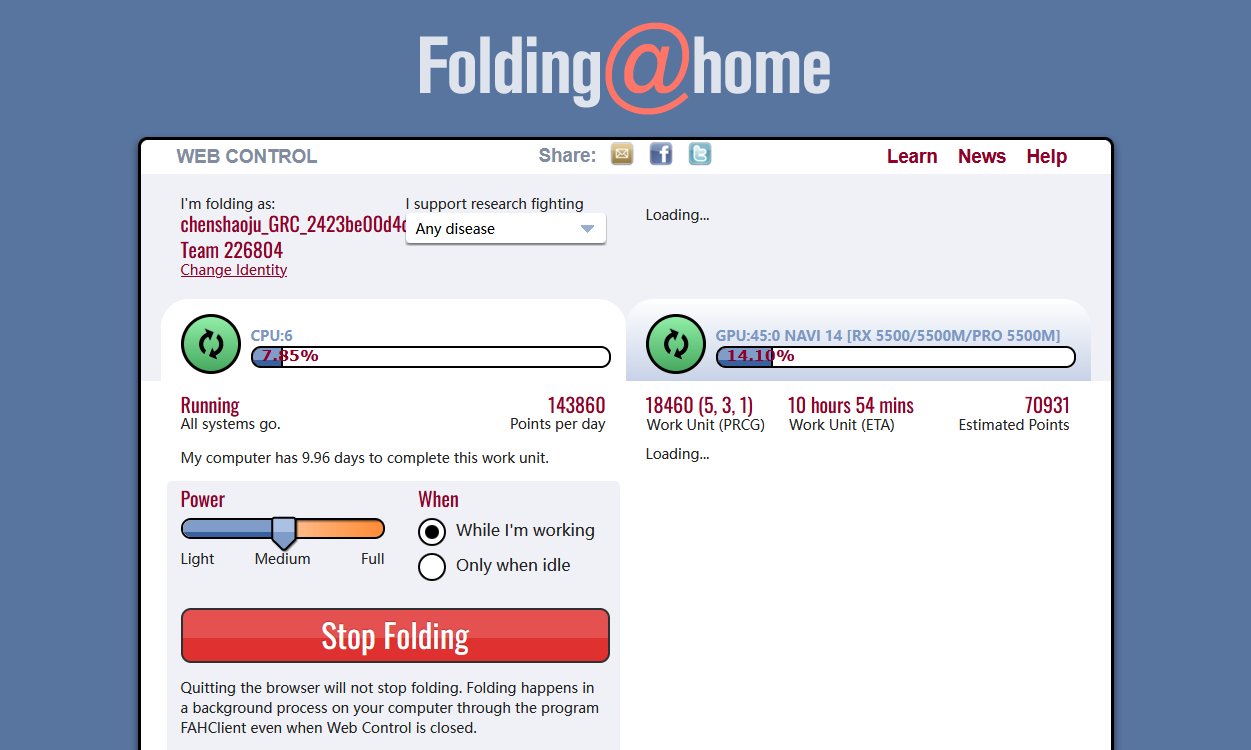  on twitter boinc world community grid folding home 
