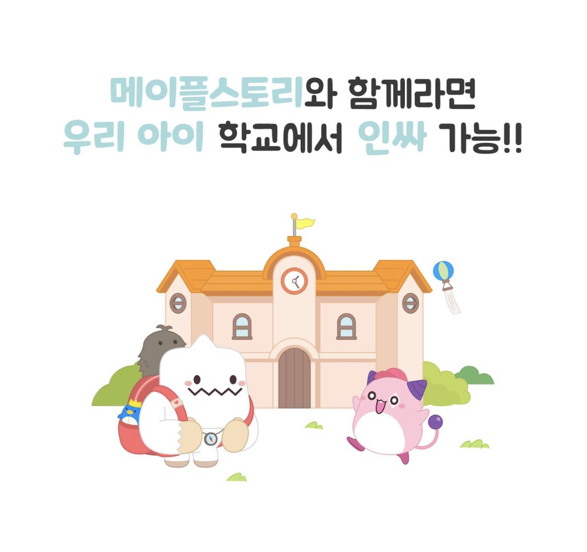 kim_lamon_mp's tweet image. 정말요?
믿고 구매합니다...