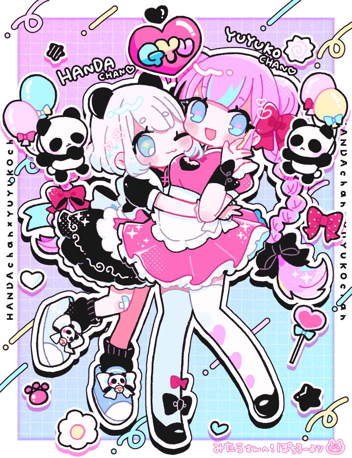 ミミちゃん♡様　おまとめ BIBI on X: 