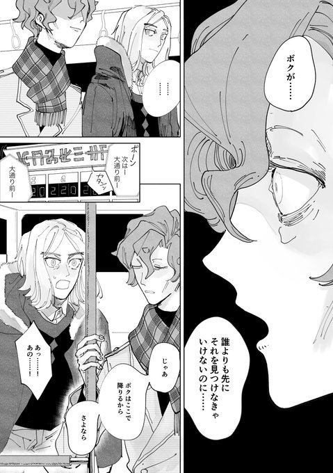 ⑩ 