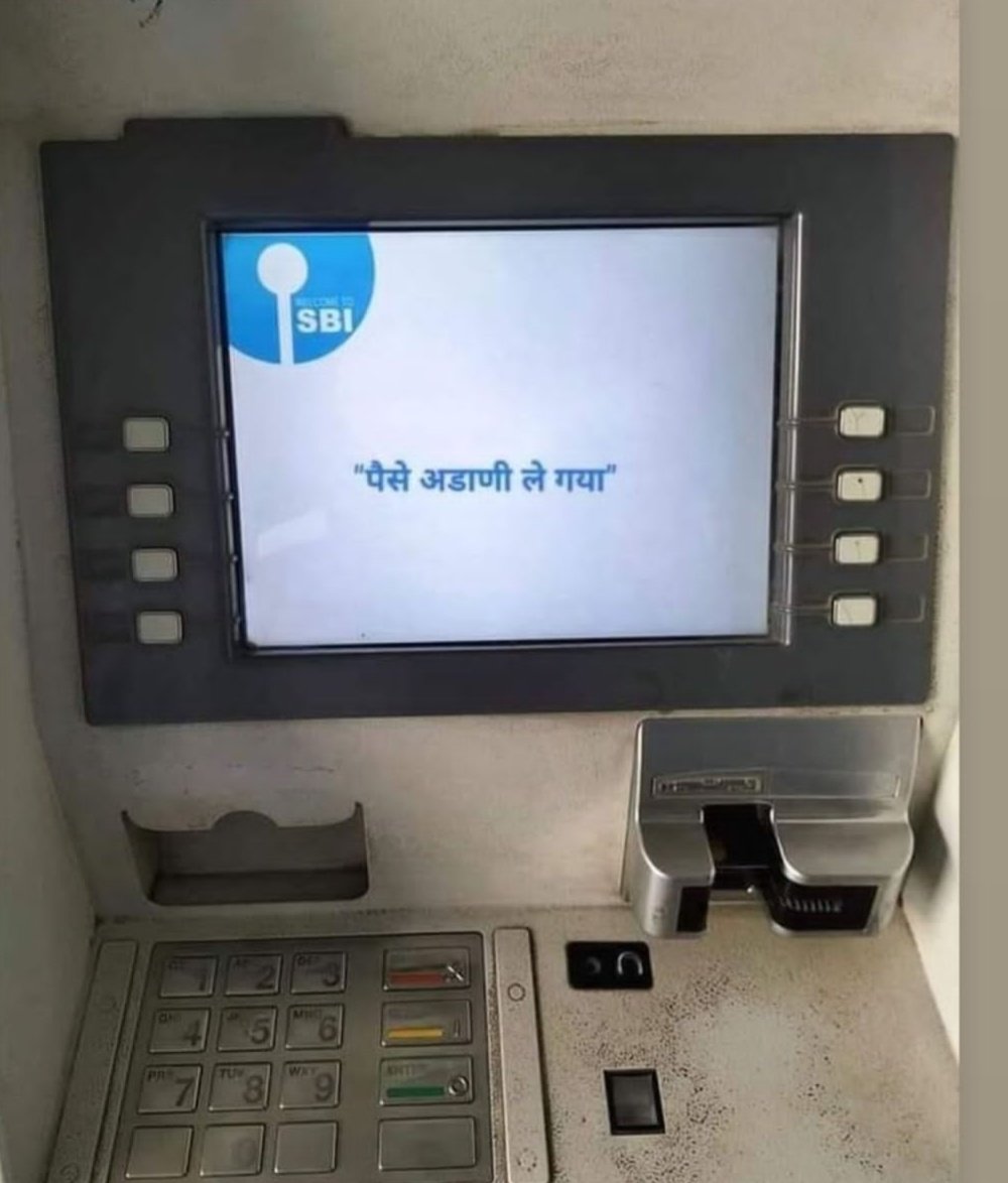 vaibhav__iyc's tweet photo. पैसे अडा���ी ले गया...
 https://t.co/kxDOeieEwD https://t.co/OFADtbiNlM