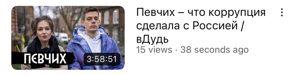 bastard_____'s tweet photo. Блять, это полное неуважение к народу, который ты защищаешь, долбаеб, блять, тьфу нахуй https://t.co/KnInHstlGb