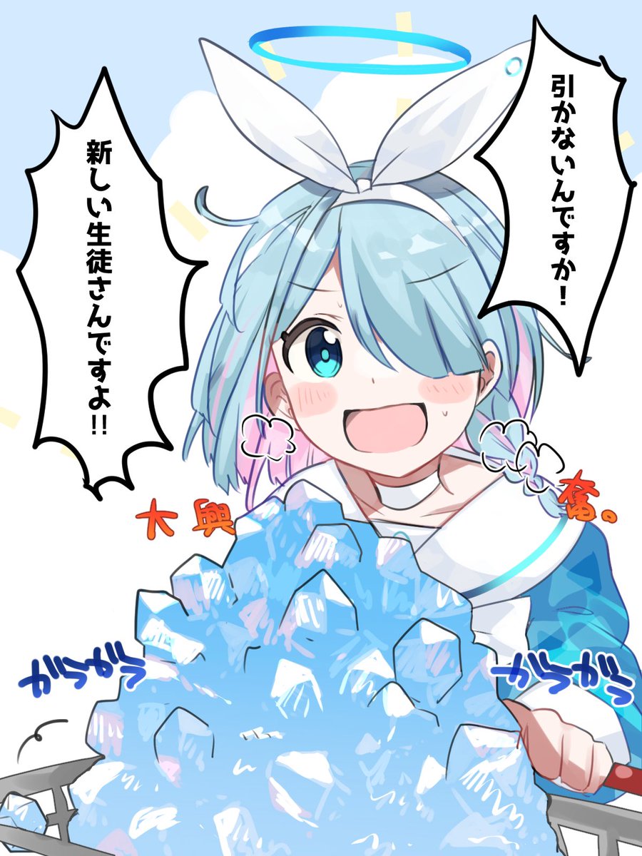 過去絵載せたいタイム