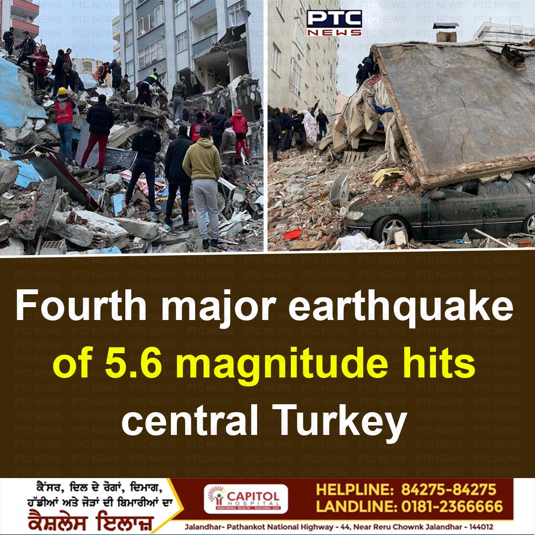 ptcnews's tweet photo. Fourth major earthquake of 5.6 magnitude hits central Turkey

#fourthearthquake #anotherquake #centralturkey #Turkeyearthquake #turkeytragicdeath #3earthquakeshitturkey #4kkilledinturkey #deadliestearthquake https://t.co/BtuFJRCpx9