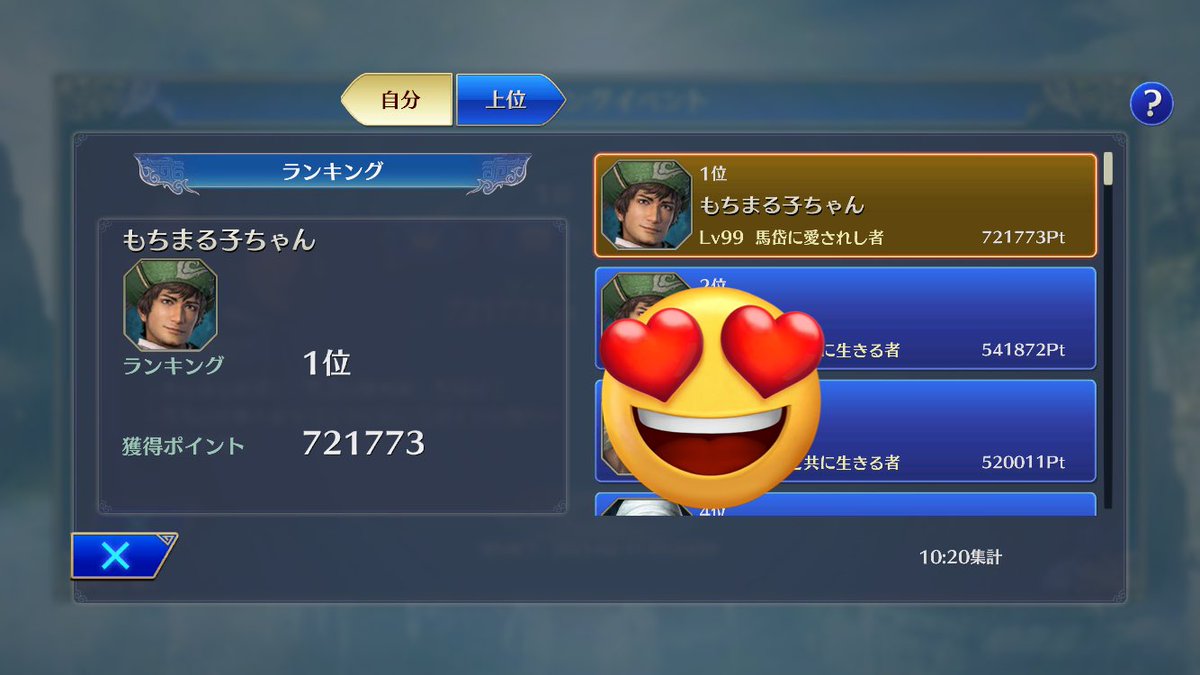 もちまる tweet media