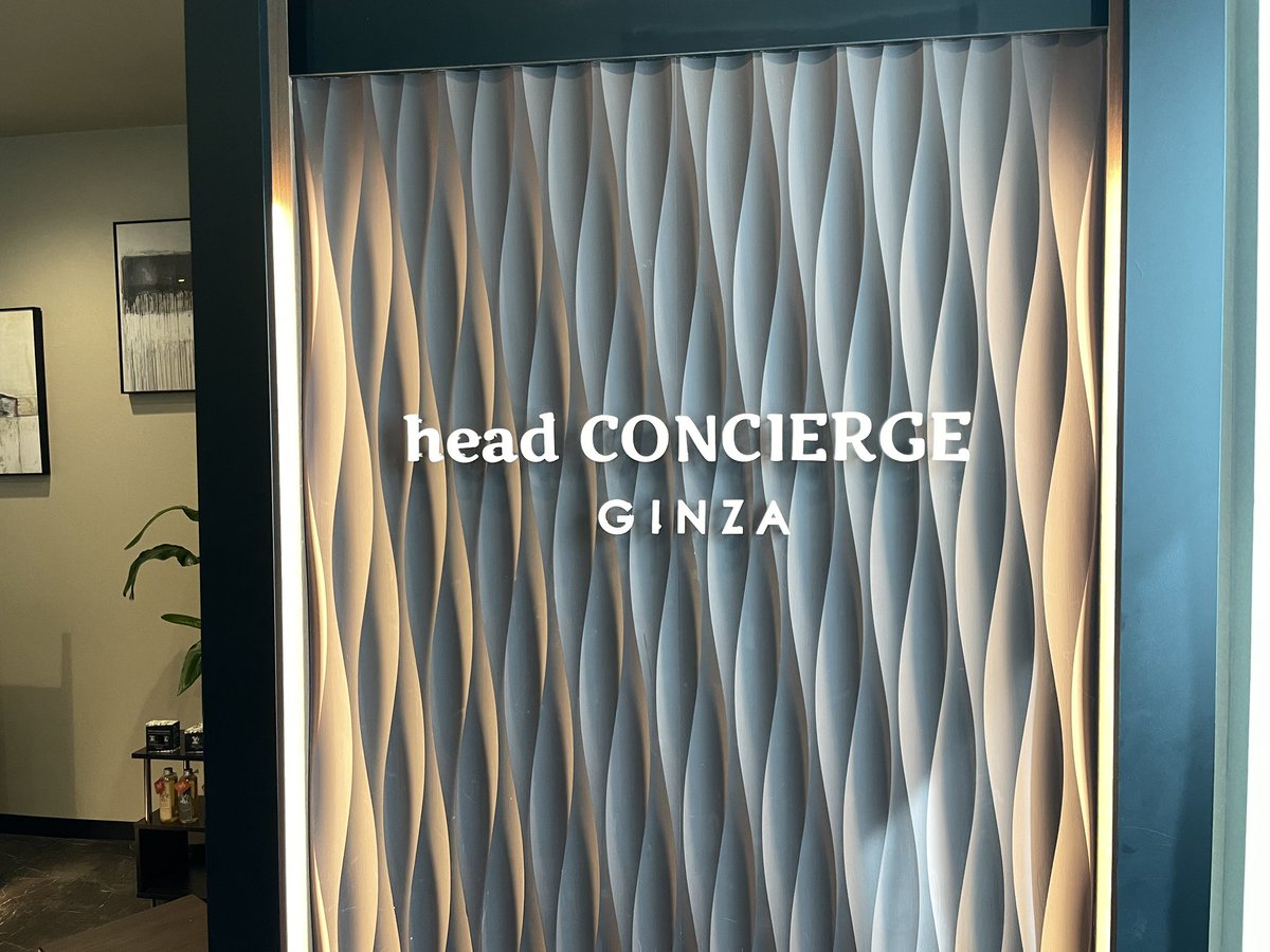 ShimakenUnited's tweet photo. で、〆のヘッドスパ🦰
#headCONCIERGE
気持ちい&最高🙌
自律神経も整って良き😊 https://t.co/LTaZHNNieZ