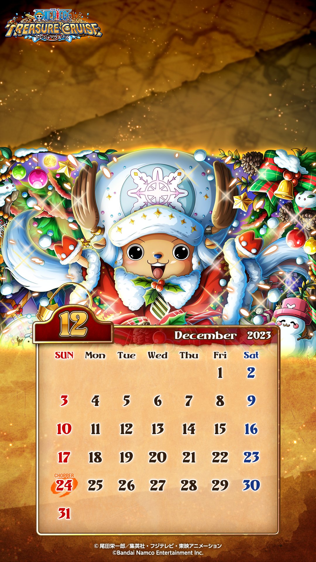 ONE PIECE トレクル【公式】 on X: 