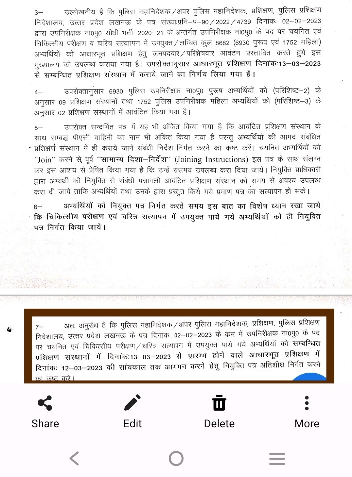 #THANKS_FOR_UPSI_9534 माननीय <a href="/myogiadityanath/">Yogi Adityanath</a> <a href="/Uppolice/">UP POLICE</a> ने भारत की सबसे बड़ी दरोगा भर्ती को निष्पक्षता पूर्ण करने में जो भूमिका निभाई है वो सराहनीय योग्य है  फर्जी अभ्यर्थी को जेल में डाल कर दिखा दिया है भाजपा सरकार भ्रष्टाचार के खिलाफ जीरो टॉलरेंस की नीति रखती है <a href="/CMOfficeUP/">CM Office, GoUP</a>