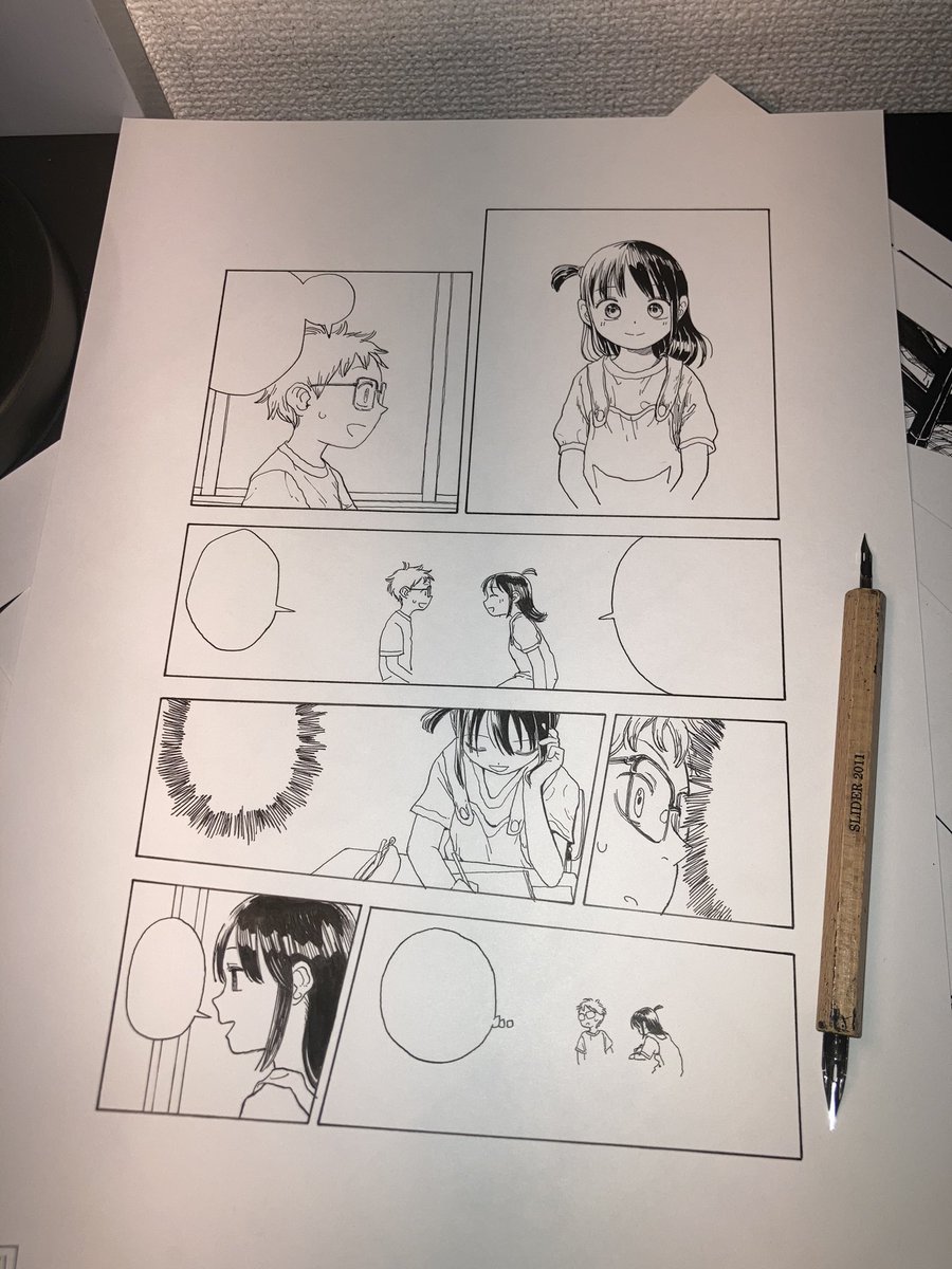 せっかくなので軽く貼っていきます。
①最初あたり。トレスでつけペン
②ケント紙に水色印刷して丸ペン
③原稿はコミティアでおまけとして切って入れてた。でかいコマは無傷。
④時間なくて背景はデジタル。 