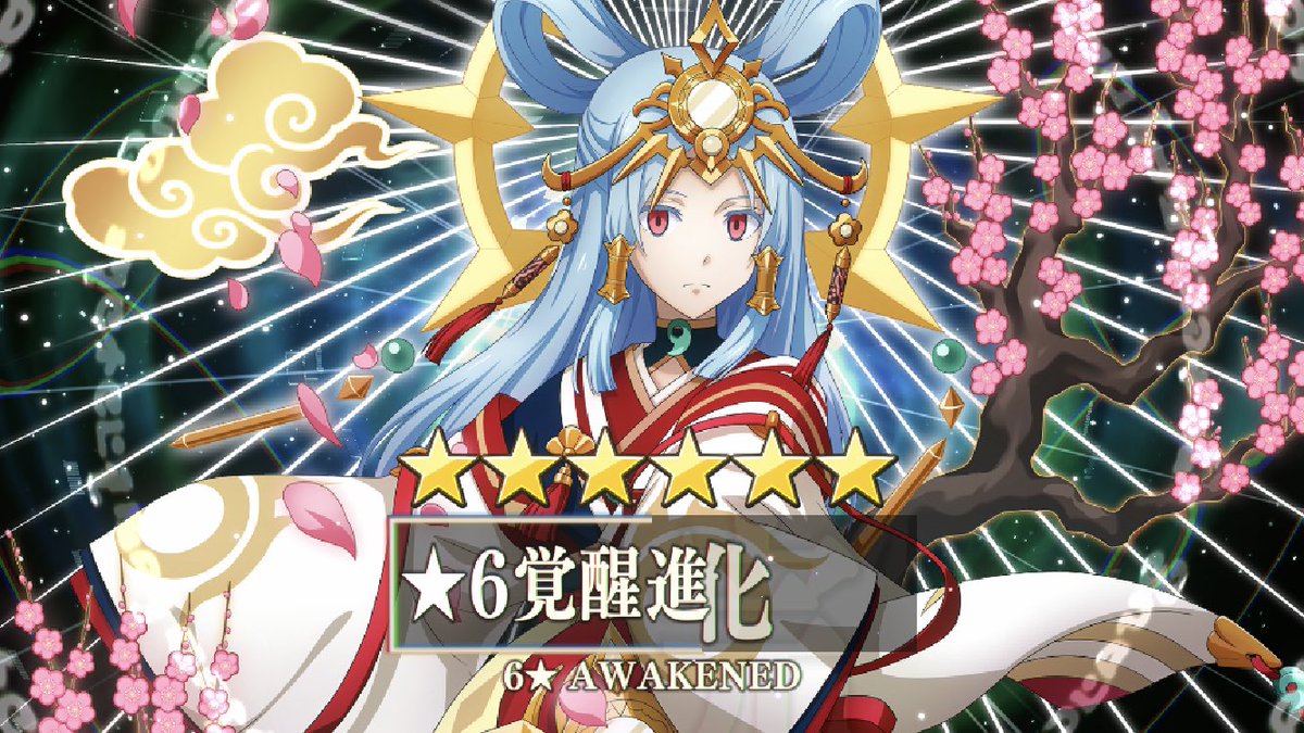NKZTempest's tweet photo. 😤 Finally level 100 Rimuru my lovely slime waifu, everything max now. 💙 They look beautiful dress up like this; look forward to more cuteness on them.

#SlimeIM #slimeisekaimemories #Tensura #ISEKAIMemories #Rimuru #RimuruTempest #Waifu #BestWaifu #BestSlime #Slime #Genderless https://t.co/FMrso76Eq0