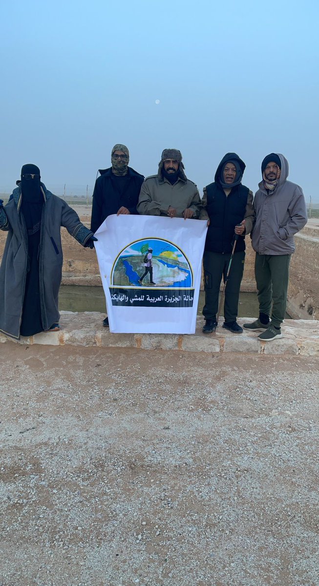 انطلاق مجموعة من فريق رحالة الجزيرة العربية للمشي والهايكنج بقيادة الكابتن محمد صالح الزهراني من مدينة رفحا بالقرب من  الحدود العراقية مع مسار درب زبيدة باتجاه مركز البعائث بمنطقة حائل ليكونو بذلك اكملو المسار من الحدود العراقية إلى مكة المكرمة