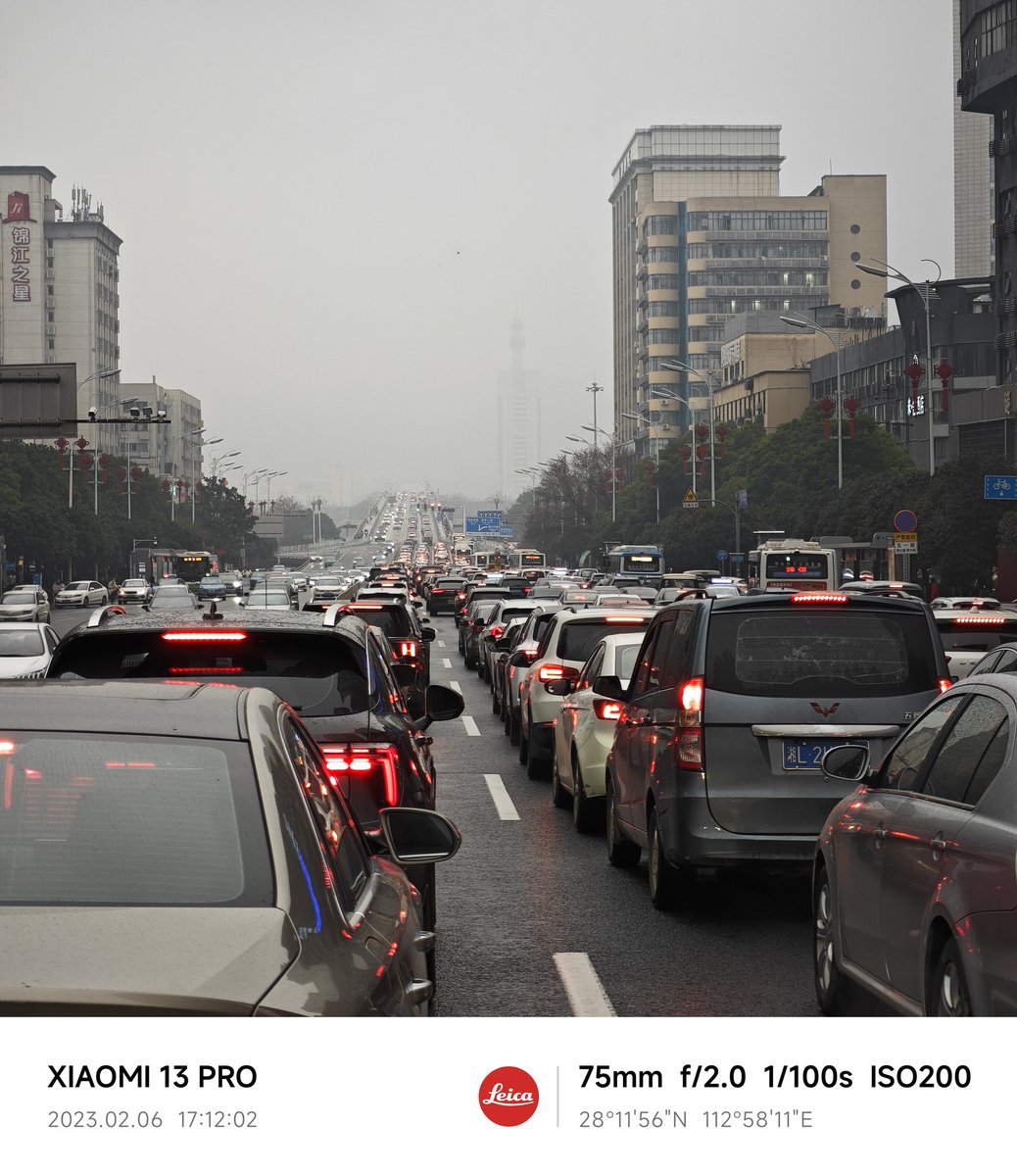 緋村心太 (@changleweiyang_) on Twitter photo 