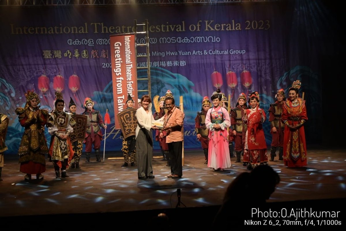 ITFoKerala's tweet photo. What a musical! Hero Beauty touched every single hearts with their stunning performance.
#itfok2023 https://t.co/ZsioKm5BiY