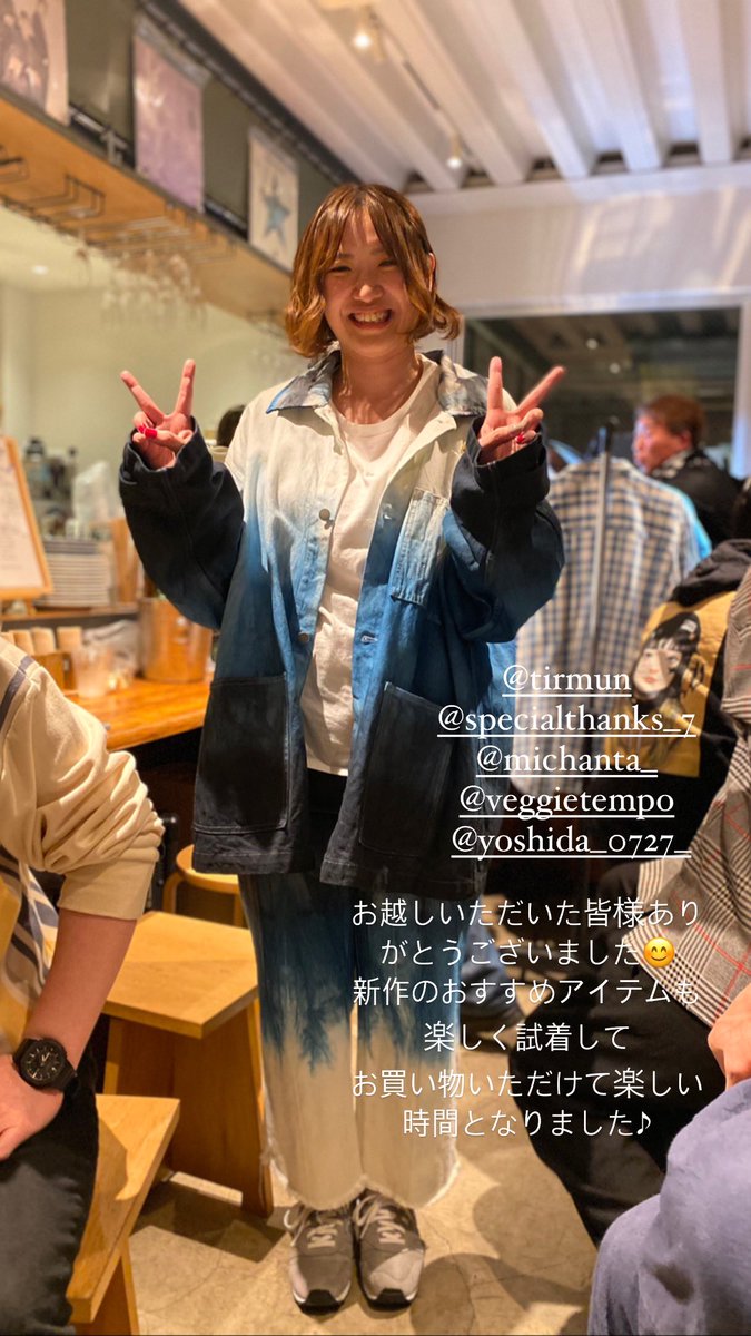 haruki_byES's tweet photo. お酒を楽しみながらお洒落トークできて幸せな時間でした♪
企画してくれたスペサン に
SpecialThanks💓 https://t.co/k2qfegqd3k