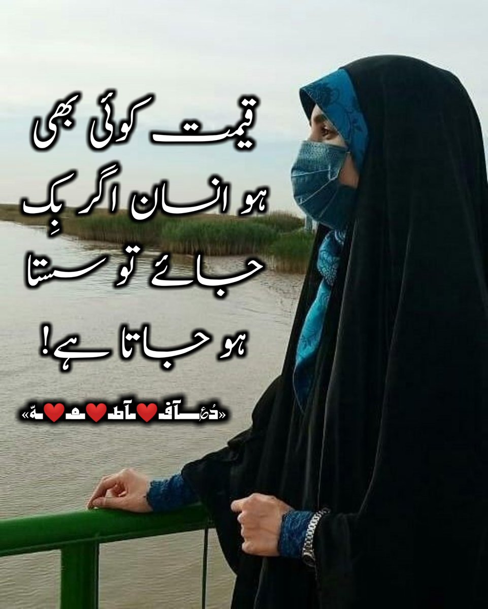 DRDASHNA's tweet photo. https://t.co/RpC1IP4HMS