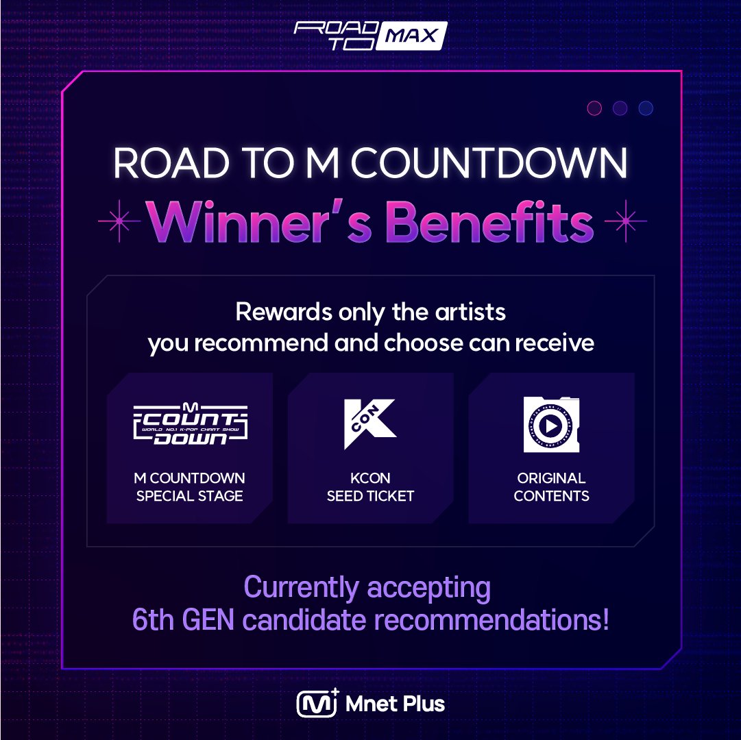 mnet-plus-on-twitter-road-to-max-if-you-could-give-the