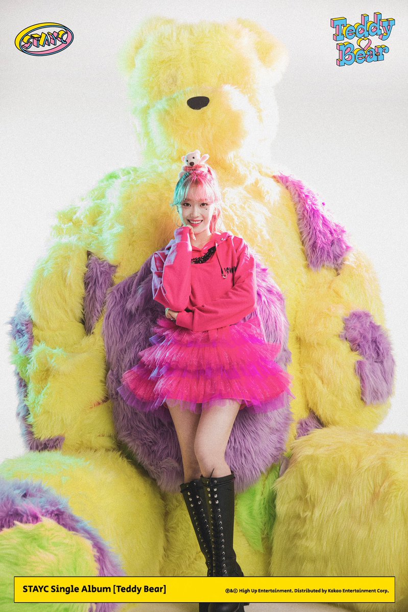 STAYC(스테이씨)

Single Album
[Teddy Bear] 
Concept Photo #Sumin #수민

🎧 2023.02.14 TUE 6PM (KST)

#STAYC #스테이씨 #TeddyBear