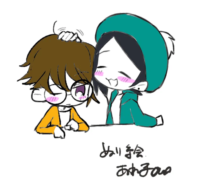 みてみて!!!!あれまさんに描いてもらったの!!!! 