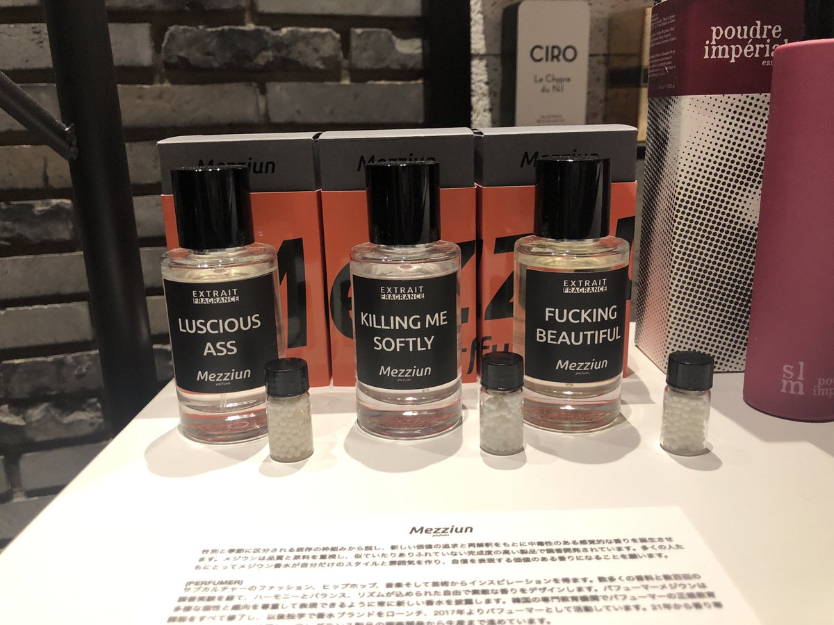 次々現れる新ブランド。追いつけない焦りで、やっと仕事帰りに寄れました😂