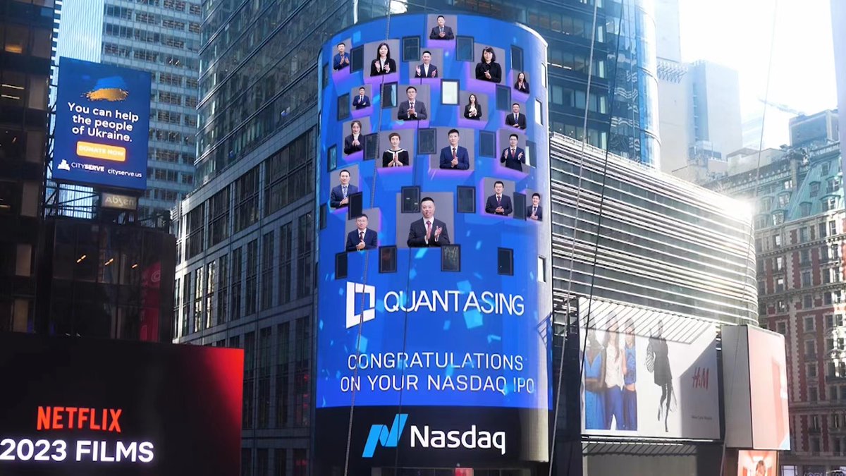 GK_EMBA's tweet photo. Congratulations to Tim Xie (#GK08, Class of 2023), CFO of QuantaSing Group, for his role in the #Edtech company's successful NASDAQ IPO! We’re proud of Tim for his momentous achievement.
 
Read more: https://t.co/q3zpJttaEW https://t.co/rFsYbx7rzH