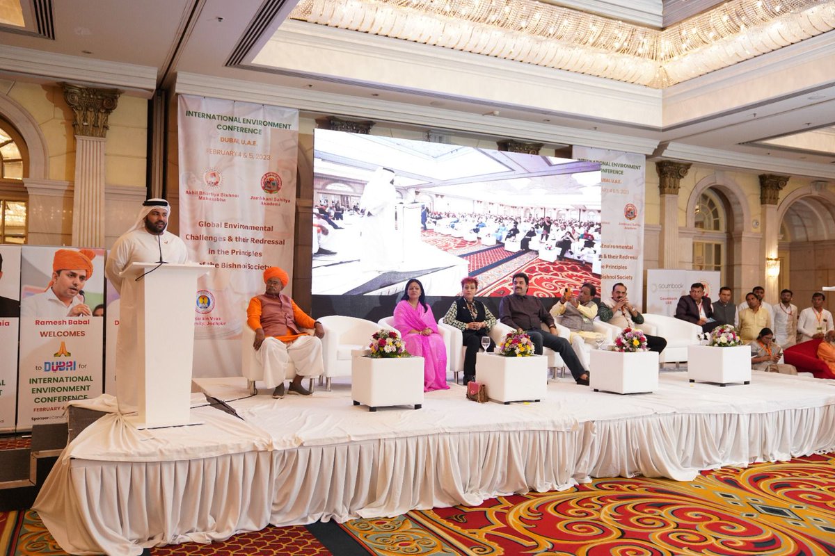 ramesh725's tweet image. बिश्नोई समाज द्वारा दुबई में आयोजित अंतरराष्ट्रीय पर्यावरण सम्मेलन अभूतपूर्व सफलता के साथ सम्पन्न हुआ उससे जुड़ी कुछ झलकियां।।
#dubai #bishnoicommunity #EnvironmentConference #environmentaleducation #bishnoi #confrence #eventhighlights #enviornmentlover